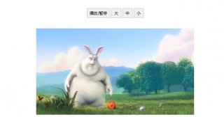 HTML5 <video> - 方法、屬性以及事件