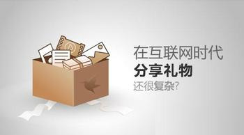 網(wǎng)站設(shè)計(jì)投放廣告的時(shí)候應(yīng)該注意些什么？