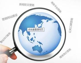 淺談如何做好百度競(jìng)價(jià)？