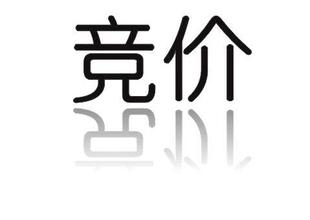 面對(duì)惡意競(jìng)價(jià)惡意點(diǎn)擊的解決方法