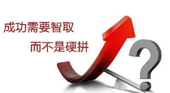 如何選擇一家web前端培訓(xùn)機(jī)構(gòu)？