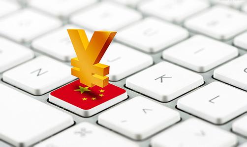 網站交互設計不能讓用戶審美疲勞