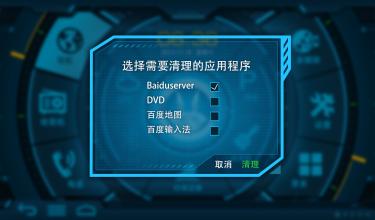 北京匯仁智杰告訴你如何確定企業(yè)網(wǎng)站建設(shè)方向