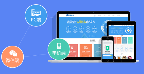 你如何判斷網(wǎng)站建設(shè)效果的好壞？