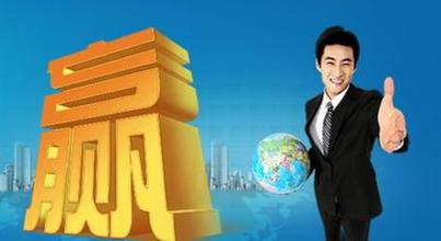 如何添加百度統(tǒng)計代碼？