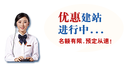 這幾年手機(jī)網(wǎng)站建設(shè)行業(yè)交流性的一些表現(xiàn)手段