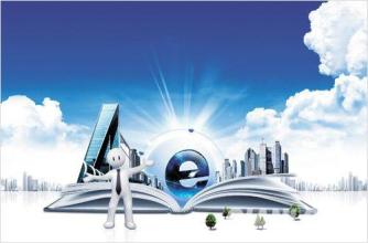 企業(yè)建網(wǎng)站的目的到底是什么？